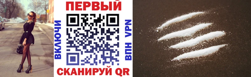 наркошоп  Богородицк  АМФ Розовый 
