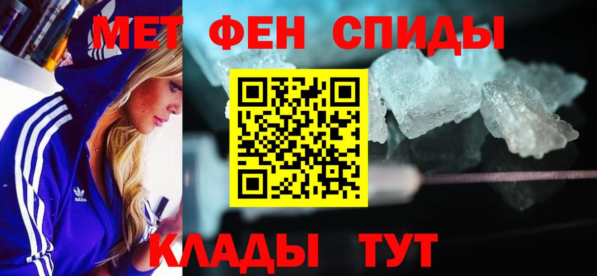 Канабис Богородицк