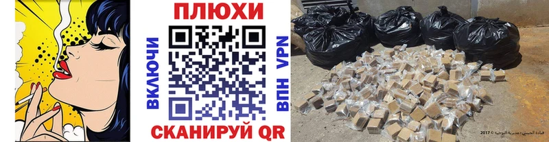 Гашиш индика сатива Богородицк