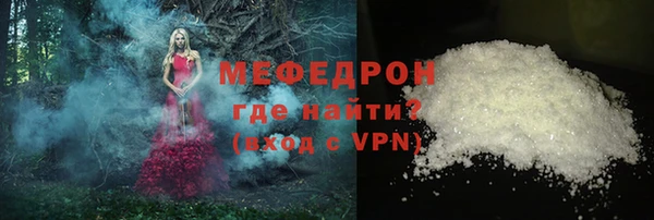 бутик Покачи