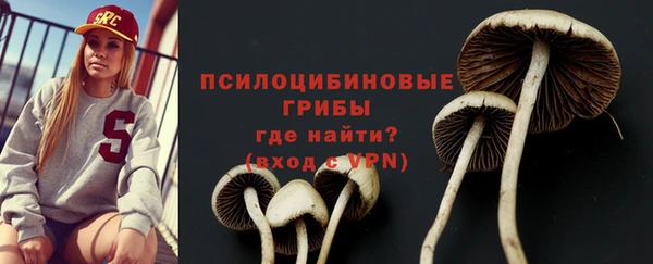 бутик Покачи