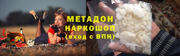 МДПВ Касимов