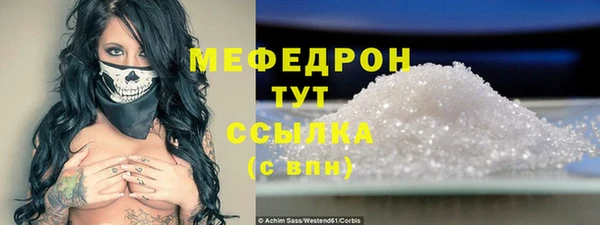бутик Покачи