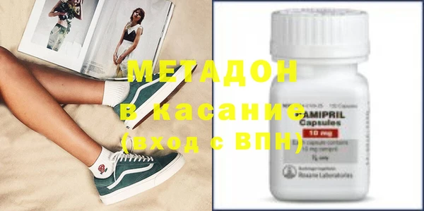 бутик Покачи