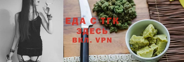 скорость mdpv Карпинск