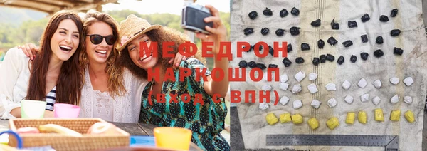 бутик Покачи