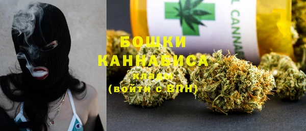 соль курить ск Карталы