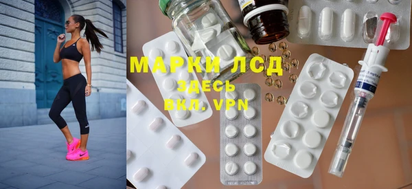 кокаин премиум Покров