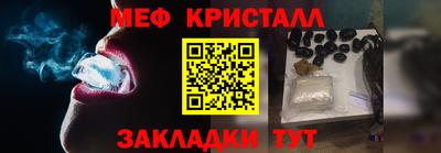 Альфа ПВП Балаково