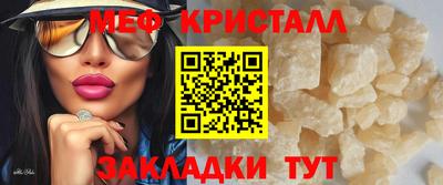 Альфа ПВП Балаково