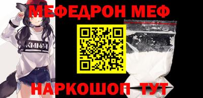 Альфа ПВП Балаково