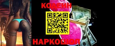 Альфа ПВП Балаково