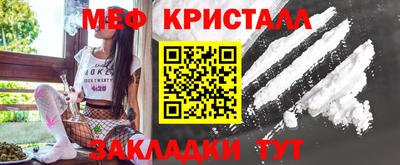 Альфа ПВП Балаково