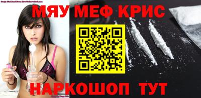 каннабис Апшеронск