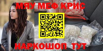 каннабис Аргун