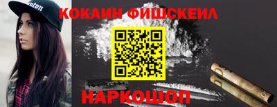 каннабис Апшеронск