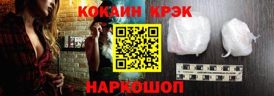 каннабис Апшеронск