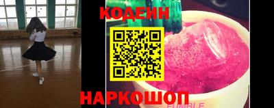 каннабис Апшеронск