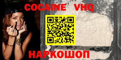 гидропоника Балашиха