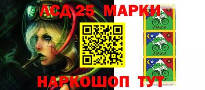 бутират Апрелевка