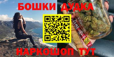 Альфа ПВП Балаково