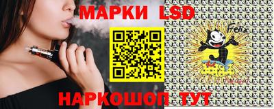 бутират Апрелевка