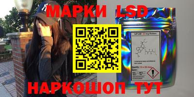 бутират Апрелевка