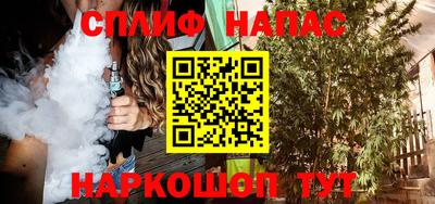 гидропоника Балашиха