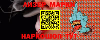 гидропоника Балашиха