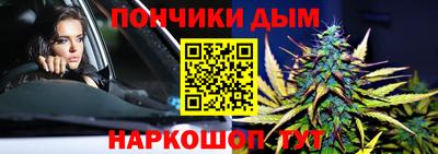 гидропоника Балашиха