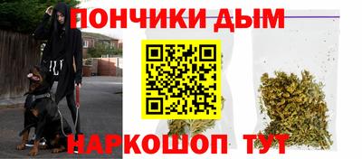 Альфа ПВП Балаково