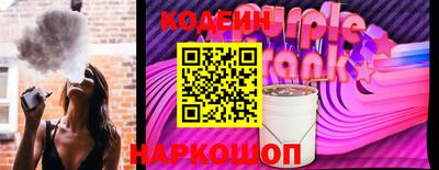 прущие грибы Балахна