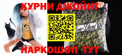 Альфа ПВП Балаково