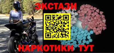 Альфа ПВП Балаково