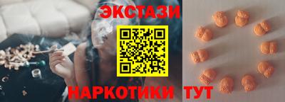 Альфа ПВП Балаково