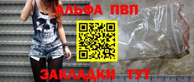 гидропоника Балашиха