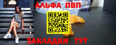 каннабис Азнакаево
