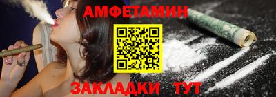 каннабис Аргун