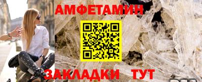 гидропоника Балашиха