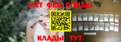 гидропоника Балашиха