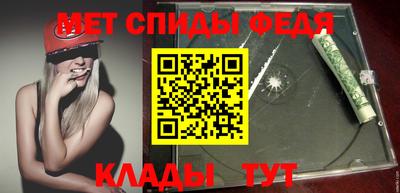 Альфа ПВП Балаково