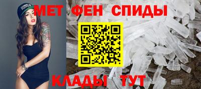 каннабис Аргун