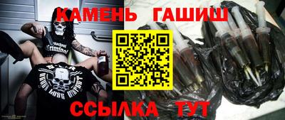 гидропоника Балашиха