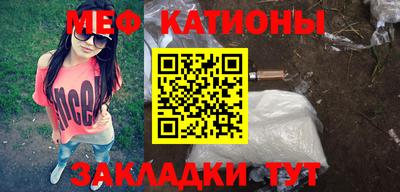 каннабис Апшеронск