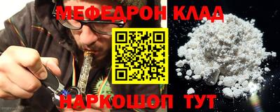 каннабис Апшеронск