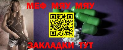 Альфа ПВП Балаково