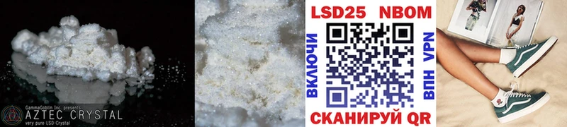 кракен сайт  Богородицк  LSD-25 экстази кислота  цена наркотик 