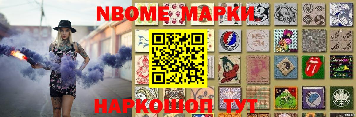 Лсд 25 экстази кислота  Вход с VPN  LSD-25 экстази кислота  Богородицк 